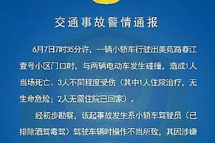 雄鹿主帅：利拉德投中了很多及时的投篮 这就是他来这里的原因